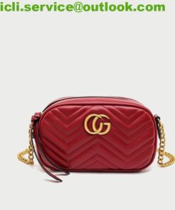 GG Marmont matelassé small shoulder bag Dupe Bag GG028