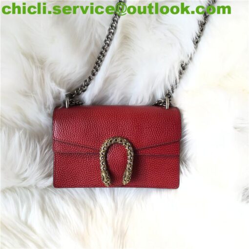 Gucci DIONYSUS SUPER MINI LEATHER Dupe Bag GG072