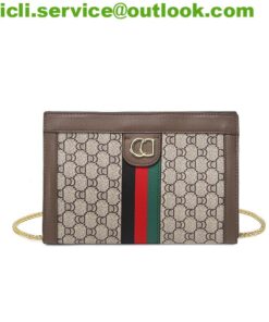 Gucci Ophidia GG small shoulder bag Dupe Bag GG034