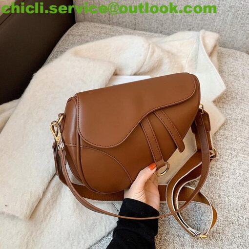 Dior SADDLE BAG WITH STRAP Dupe Bag GG077