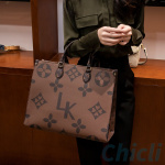 Louis Vuitton LV Onthego Dupe CL050