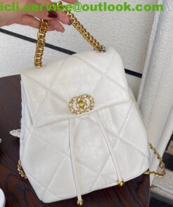 Chanel Backpack Dupe CC008