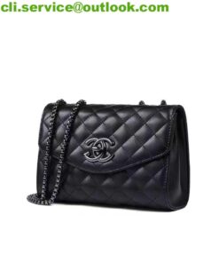 Chanel Quilted Bag Dupe CC017