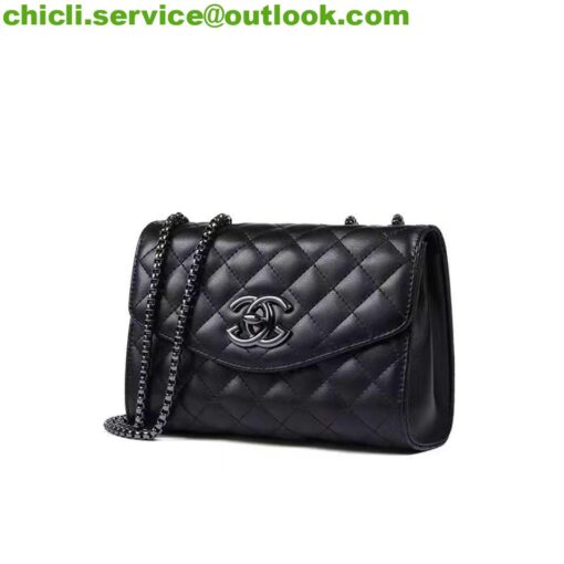 Chanel Quilted Bag Dupe CC017