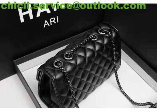 Chanel Quilted Bag Dupe CC017