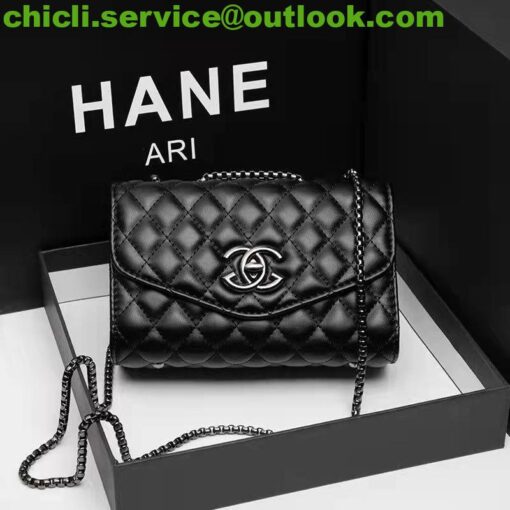 Chanel Quilted Bag Dupe CC017