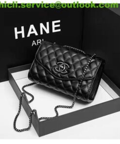 Chanel Quilted Bag Dupe CC017