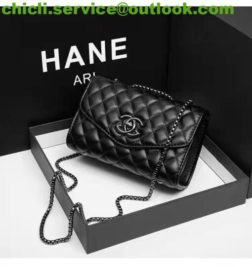 Chanel Quilted Bag Dupe CC017