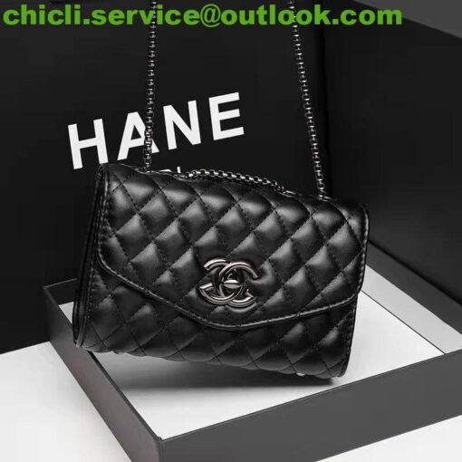 Chanel Quilted Bag Dupe CC017