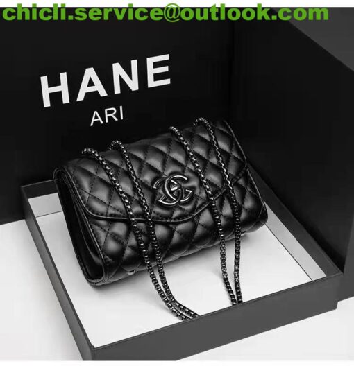 Chanel Quilted Bag Dupe CC017