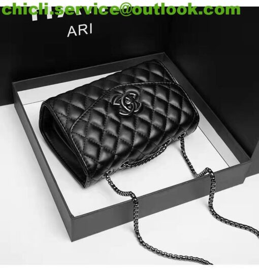 Chanel Quilted Bag Dupe CC017